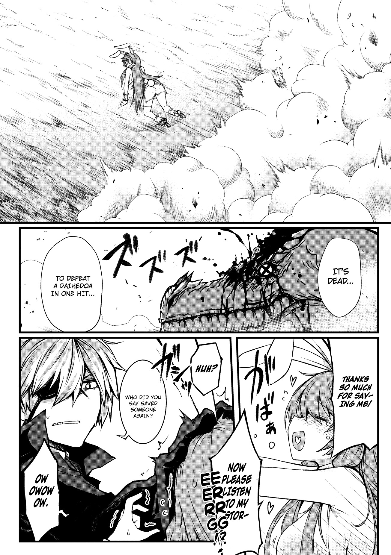 Arifureta: From Commonplace to World's Strongest Chapter 15 15